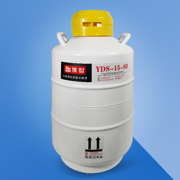 保證自增壓液氮罐使用的安全,這些注意事項需要了解 5d19816f36294